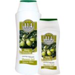 114 bain douche green olive