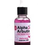 Alfa Abutin Serum