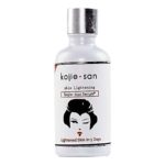 Kojie San Lightening Serum