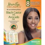 Mamiya Organics Relax 8 Super