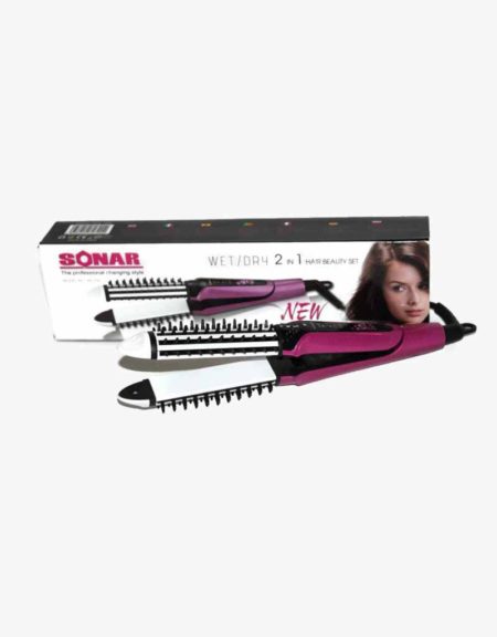 Sonar 2 in 1 Beauty Set