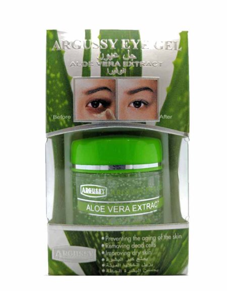 eye gel aloe vera extract gel