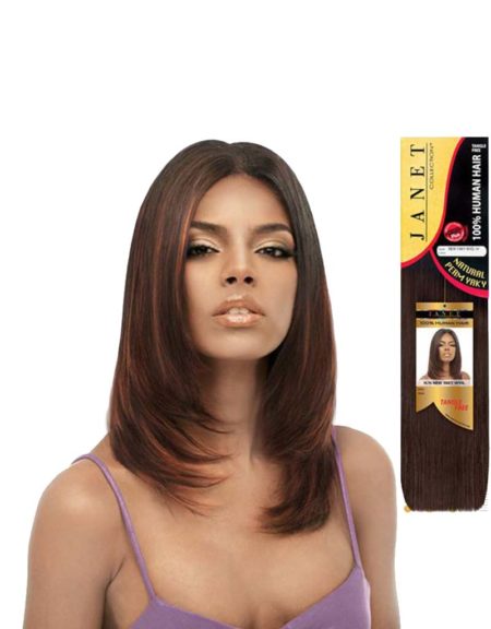 janet new yaky wvg 12"